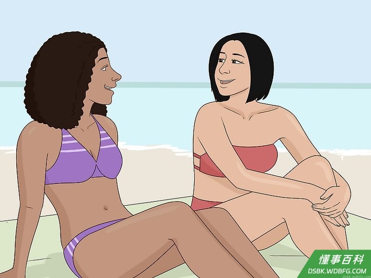 Step 3 做你们过去常做的事情。