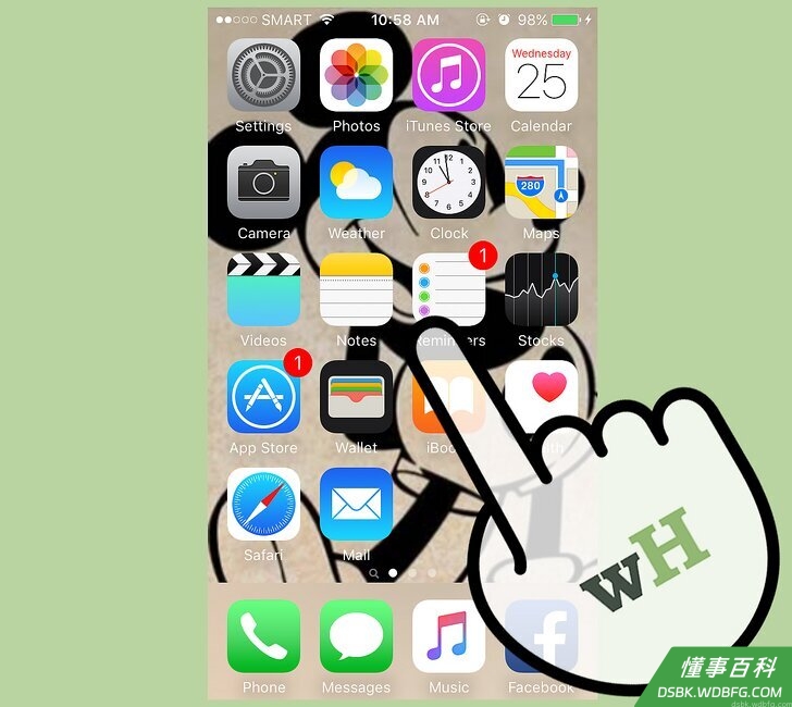 Step 7 等待设备解锁(如果需要的话)。