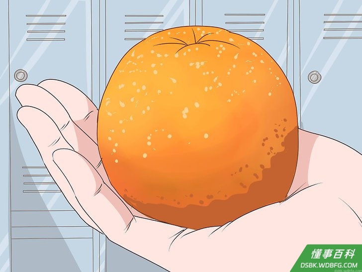 Step 1 找一个大橘子。