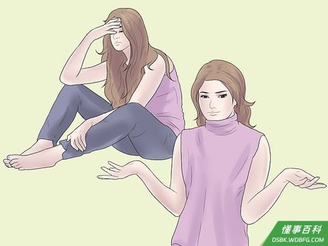 Step 5 接受自己犯下的错误,把它当成学习的机会。