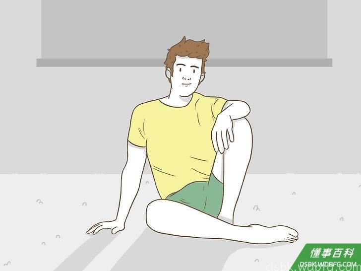 Step 1 确定你有足够的空间。