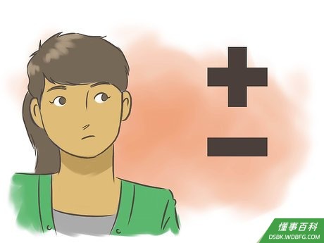 Step 5 加总和对比项目的成本和收益。