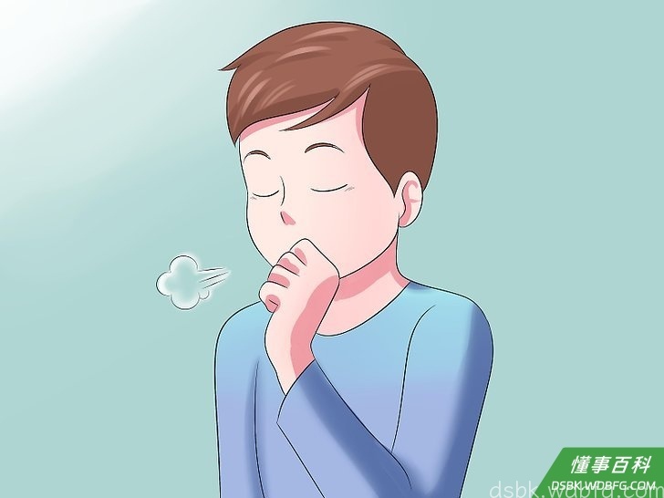 Step 4 保持礼貌。