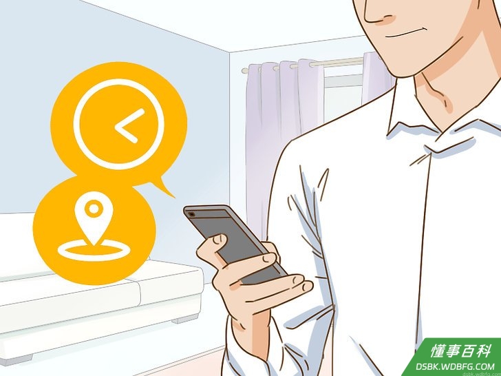 Step 3 挑选见面的时间和地点。
