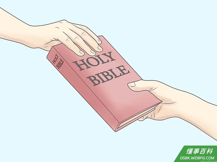 Step 1 给那些容易接受的人一本圣经和其他合适的文献。