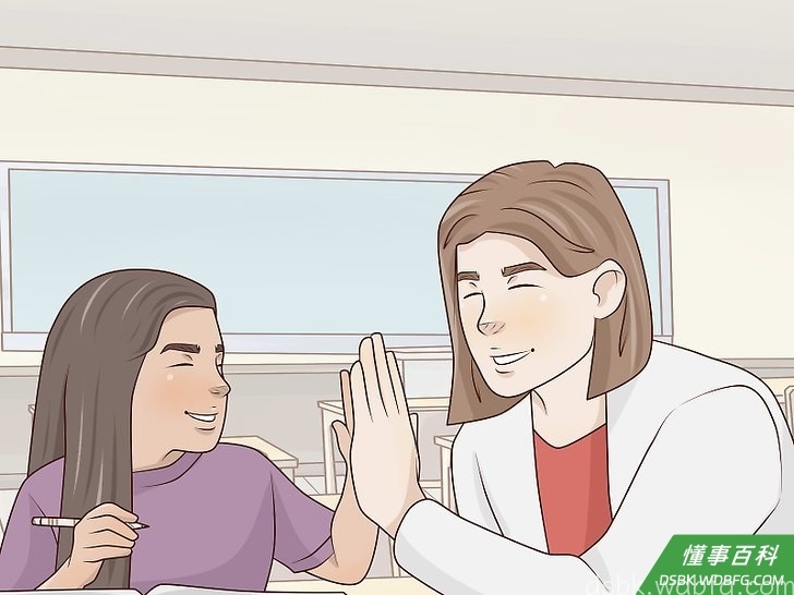 Step 3 找到每个学生值得赞扬之处。
