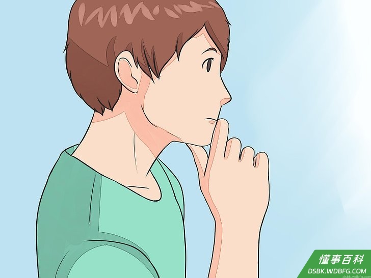 Step 2 了解言行背后的真实动机。