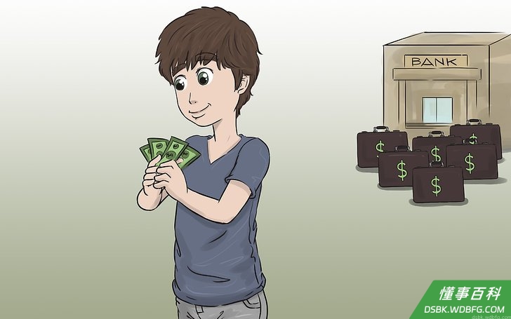 Step 4 在万不得已的时候，可以选择发薪日贷款或汽车抵押贷款。