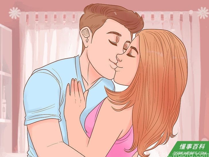 Step 3 展示给她看你爱她。