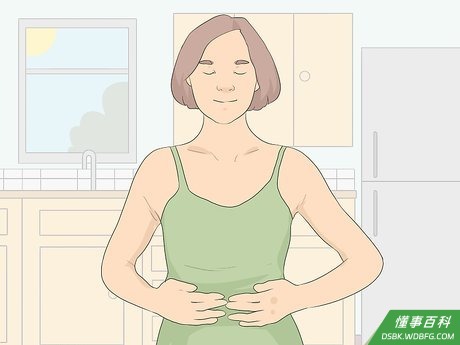 Step 1 听从身体的反应。