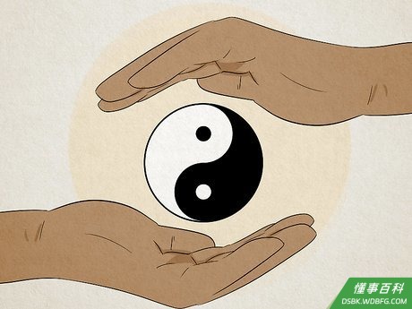 Step 6 要知道世界常常是相反的。