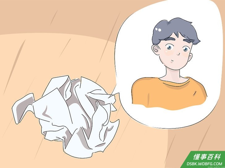 Step 5 想想他的缺点。