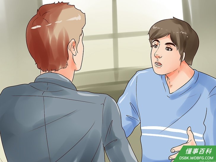 Step 1 如果可以的话咨询一下兽医。