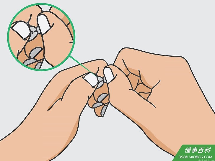 Step 5 封好加注阀。