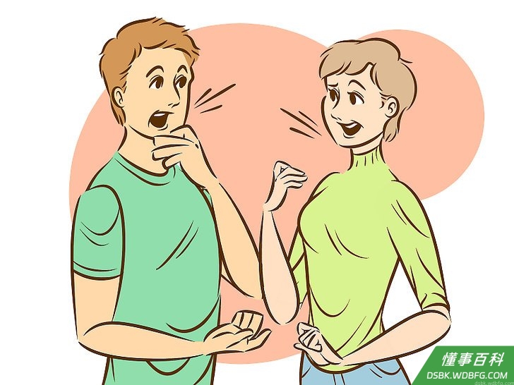 Step 3 学会维持谈话，避免谈话的结束。