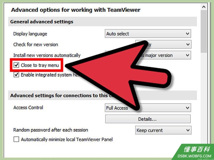 Step 6 保持TeamViewer的运行。