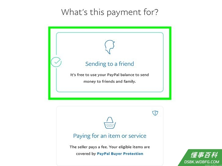 Step 6 点击支付类型。