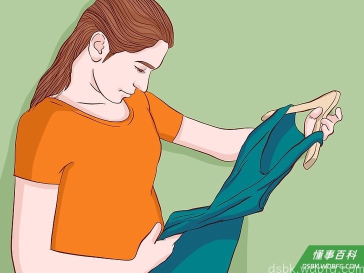 Step 1 不要追求潮流。