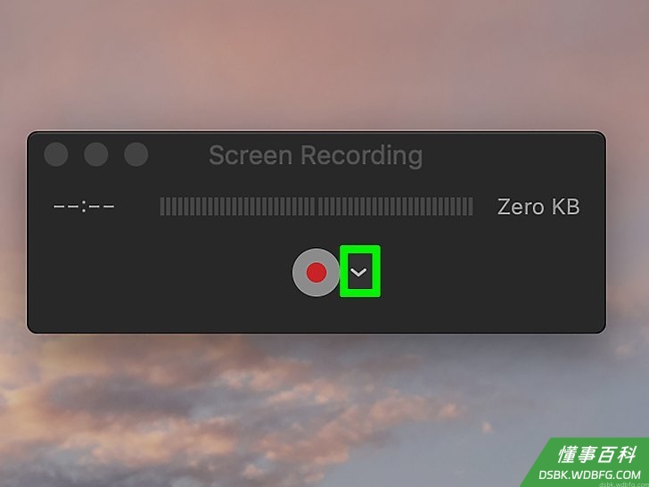 Step 11 点击选项。