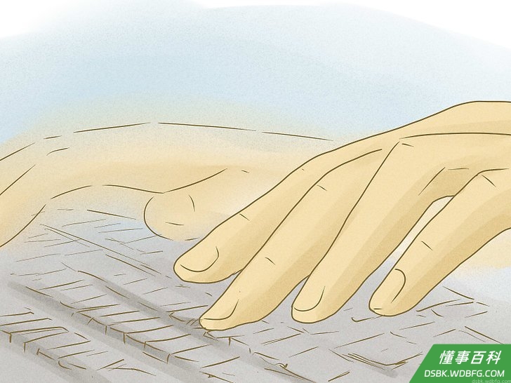 Step 4 轻轻地敲击键盘。