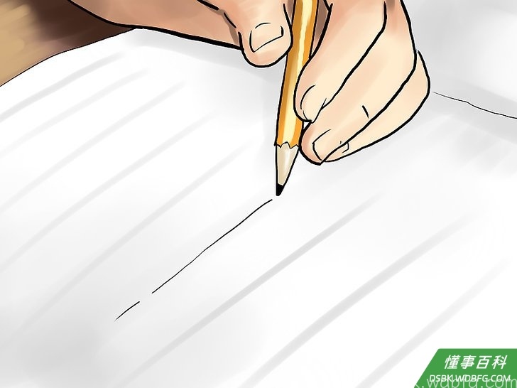 Step 1 对你的同学和老师友善。