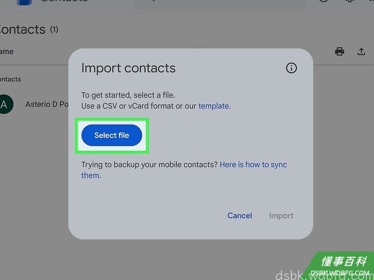 Step 4 点击“选择文件”。
