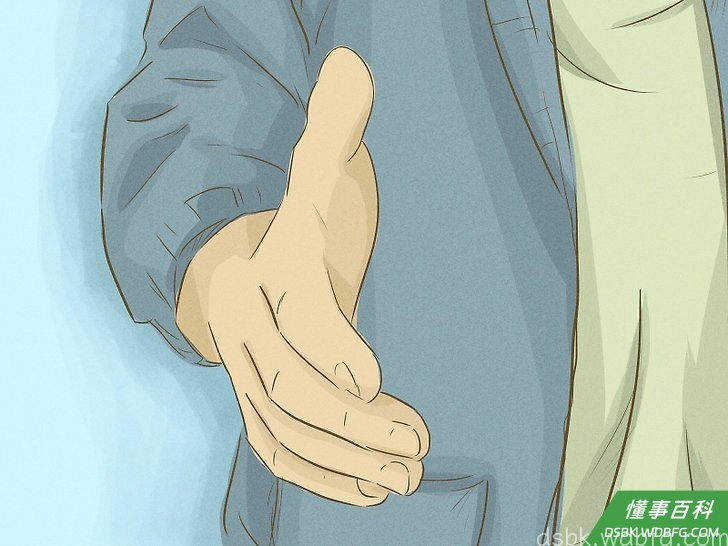 Step 6 尊重每个人。