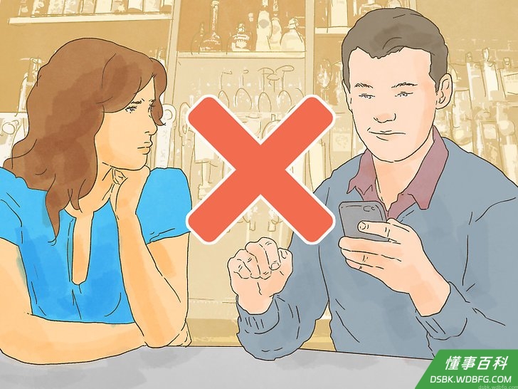 Step 1 选择一个不会受到打扰或干扰的交谈时间。