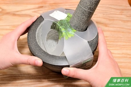 Step 2 选择你想要的尺寸大小。