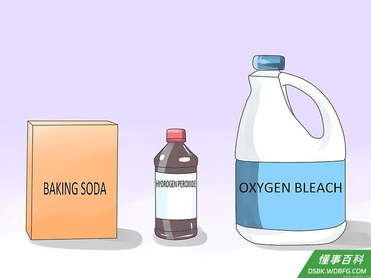Step 1 挑选一款清洁剂。