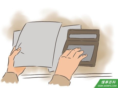 Step 3 列出所有无形成本。