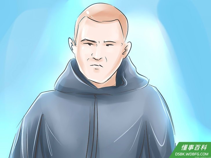Step 6 明白别人通常让你答应他们采用的方法。