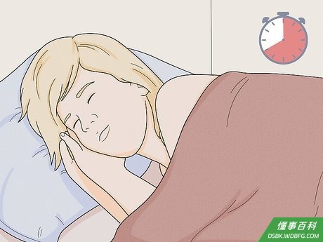 Step 4 保持充足睡眠。