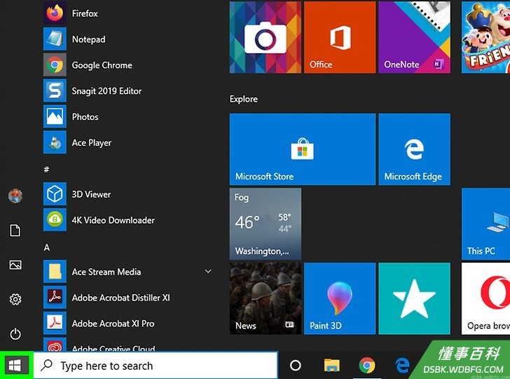 Android 7 Download