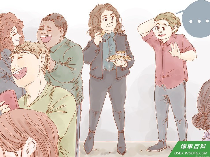 Step 3 多接触外界。