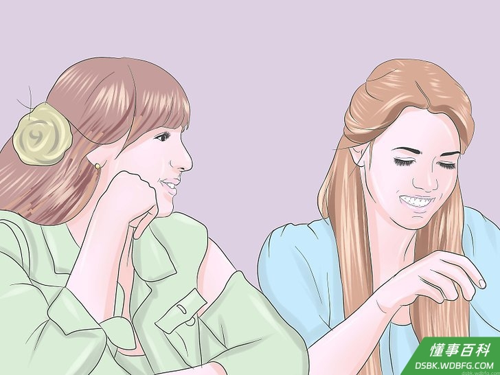 Step 2 试着从每一个陌生人那里了解一些事情。