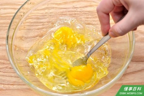 Step 2 制作意大利饺面团。