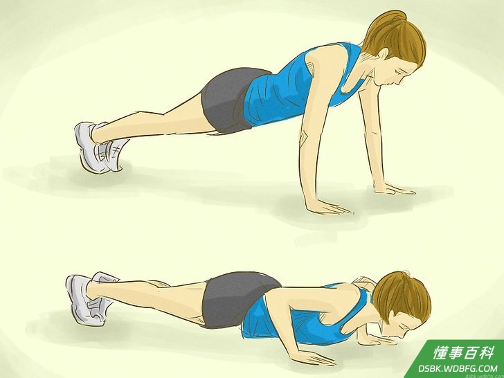Step 1 做俯卧撑...