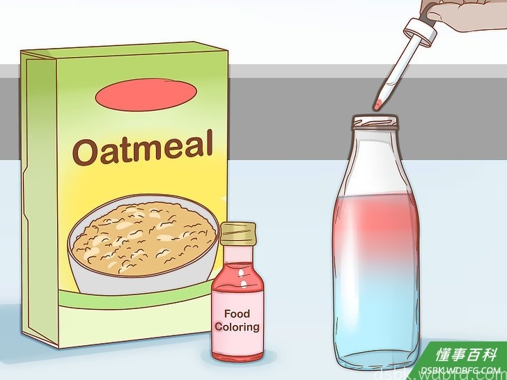 Step 4 使用燕麦和食用色素伪造呕吐物。