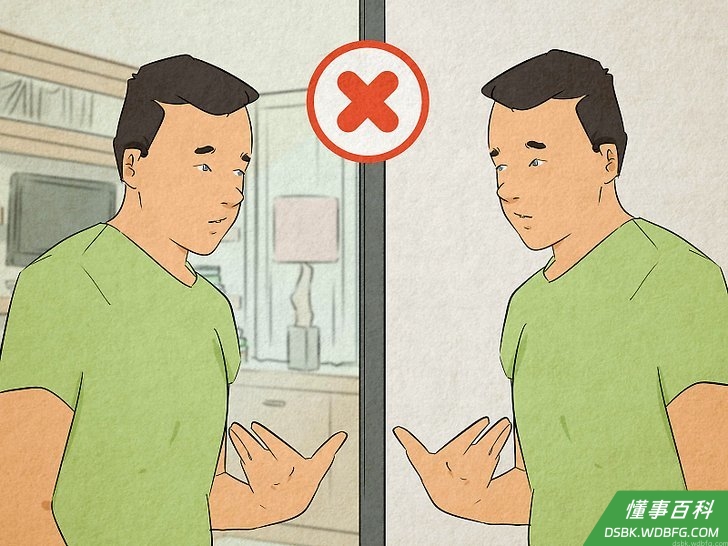 Step 2 无论对方做什么,不要总想着是自己的责任。