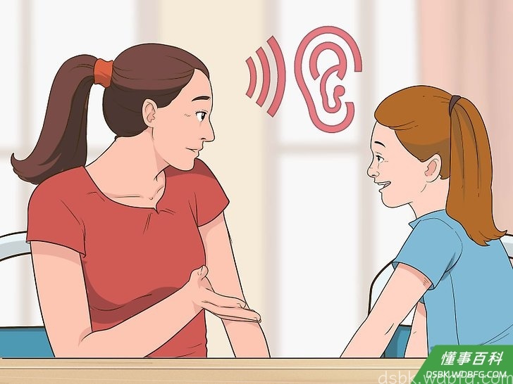 Step 3 听父母的话。