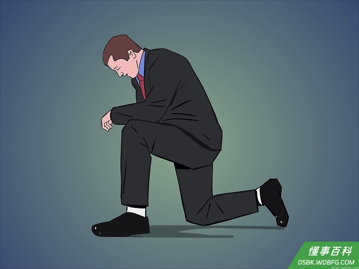 Step 3 教皇走近时应该向行跪拜礼。