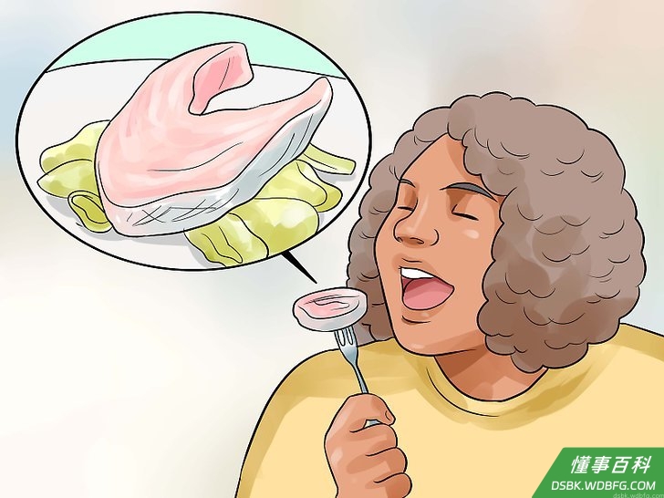 Step 3 吃瘦肉蛋白质。