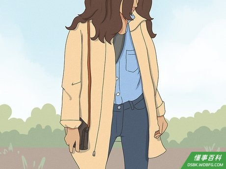 Dress up Like a Girl Step 6.jpeg
