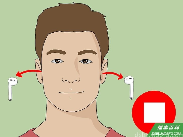 Step 5 从耳朵上取下两只AirPods。