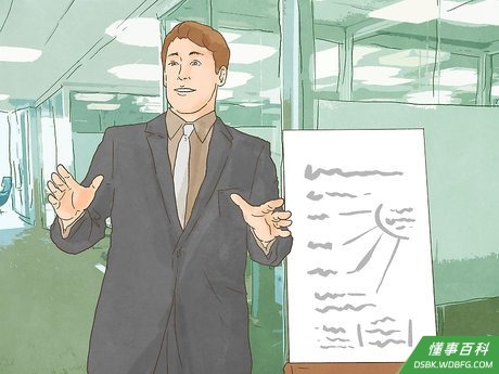 Step 6 不要忘记停顿!“此时无声胜有声”在很多情况下都是有道理的。