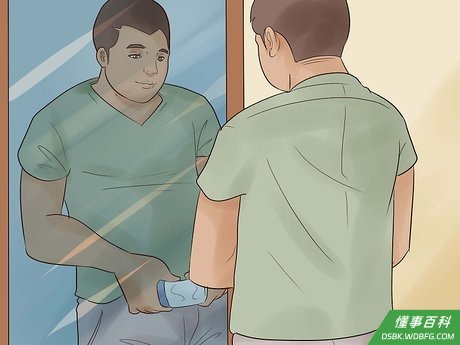 Step 7 按你的想法装点自己的容貌。