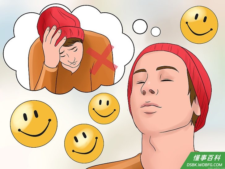 Step 4 积极地思考...