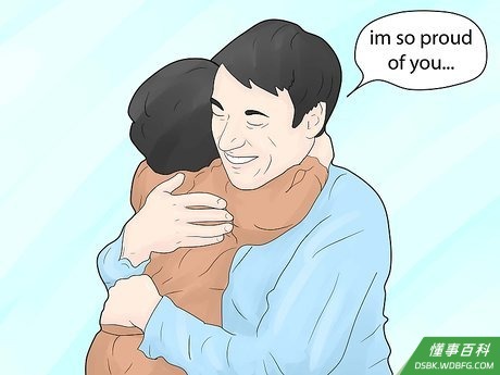 Step 2 赞扬孩子好的行为。
