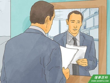 Step 4 对着浴室里的镜子练习。